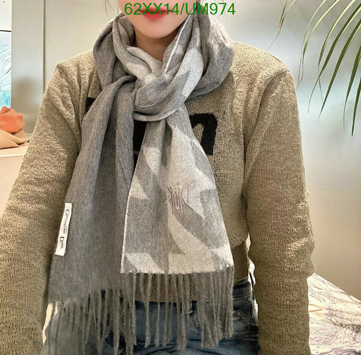 SAMC - DOR Scarves - 236