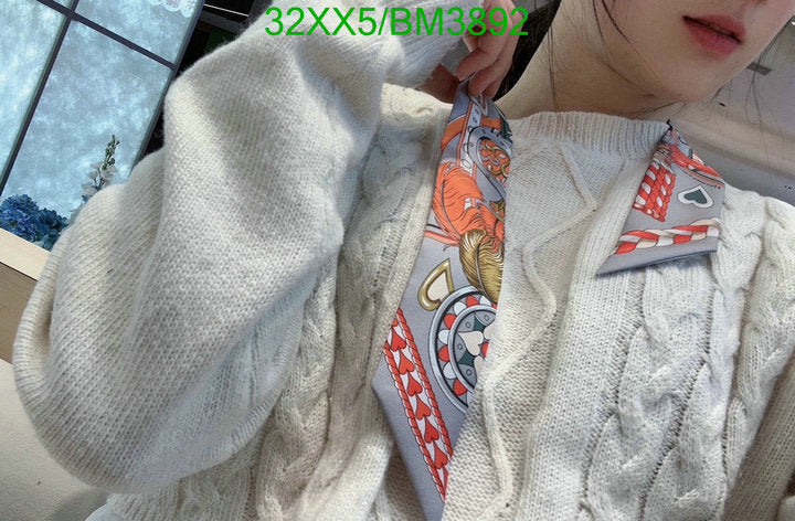 SAMC - HMS Scarves - 295
