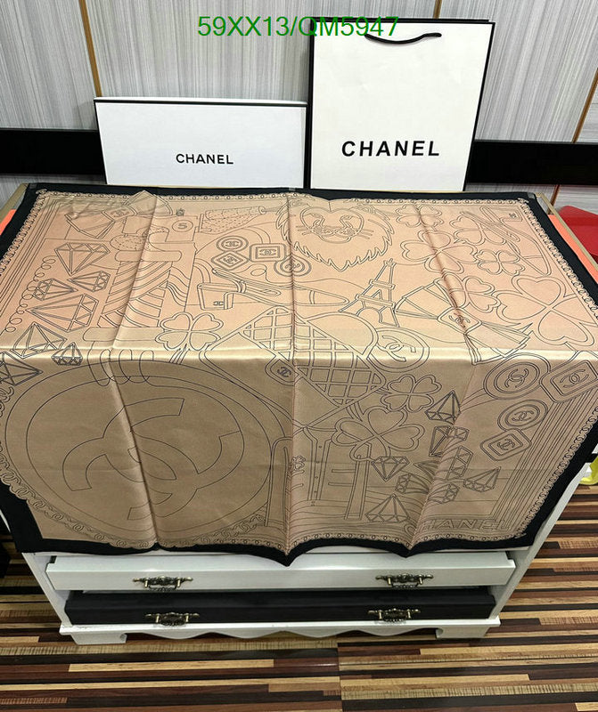 SAMC - CHL Scarves - 578