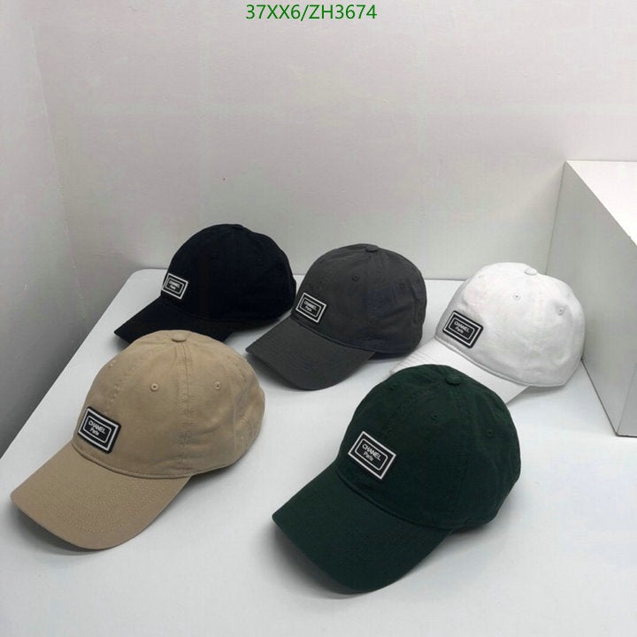 SAMC - CHL Caps & Hats - 449