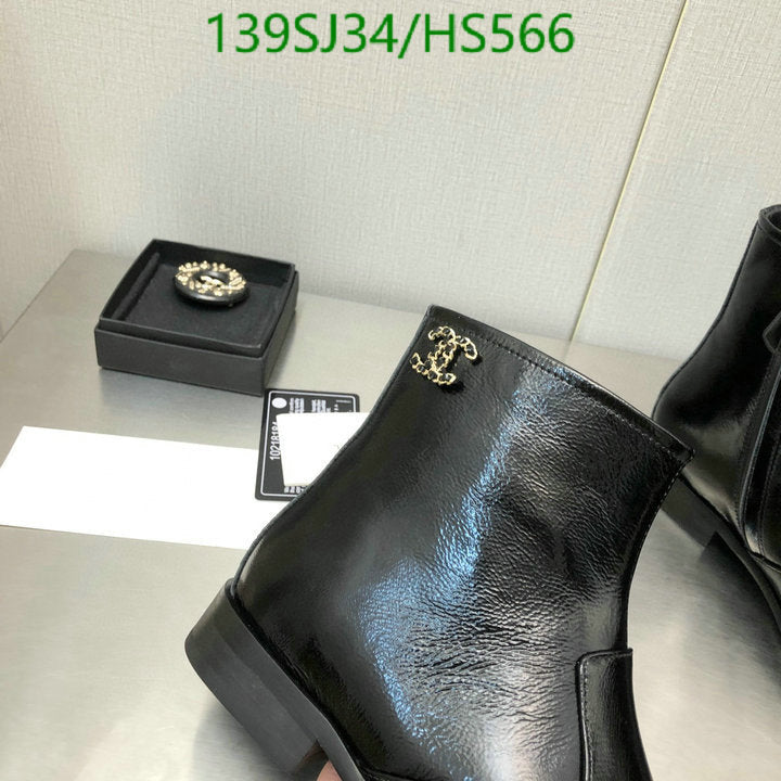 SAMC - Mix Boots - 046