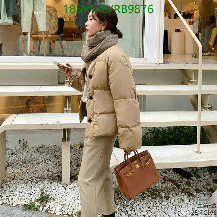 SAMC - HMS Bags - 474