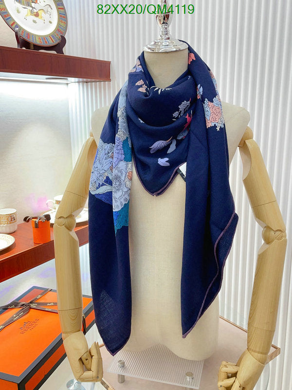 SAMC - HMS Scarves - 637