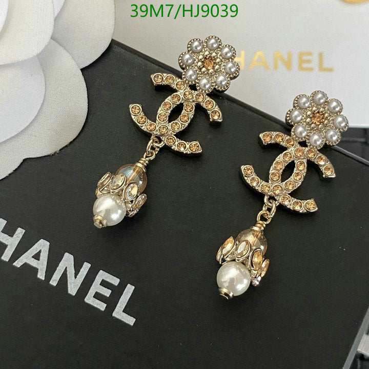 SAMC - CHL Jewelry Earrings - 076
