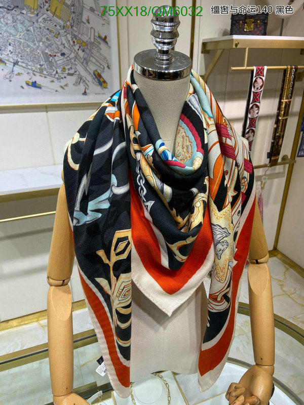 SAMC - HMS Scarves - 594