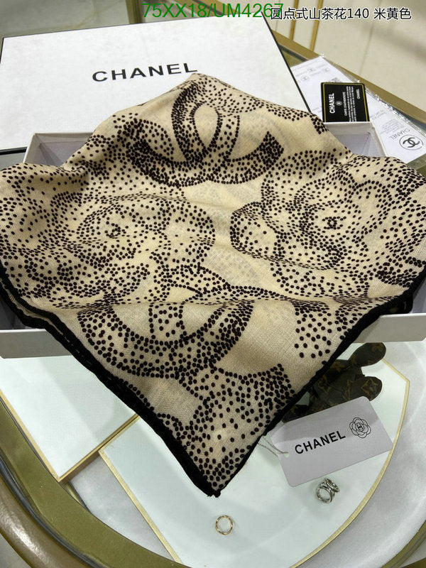 SAMC - CHL Scarves - 344