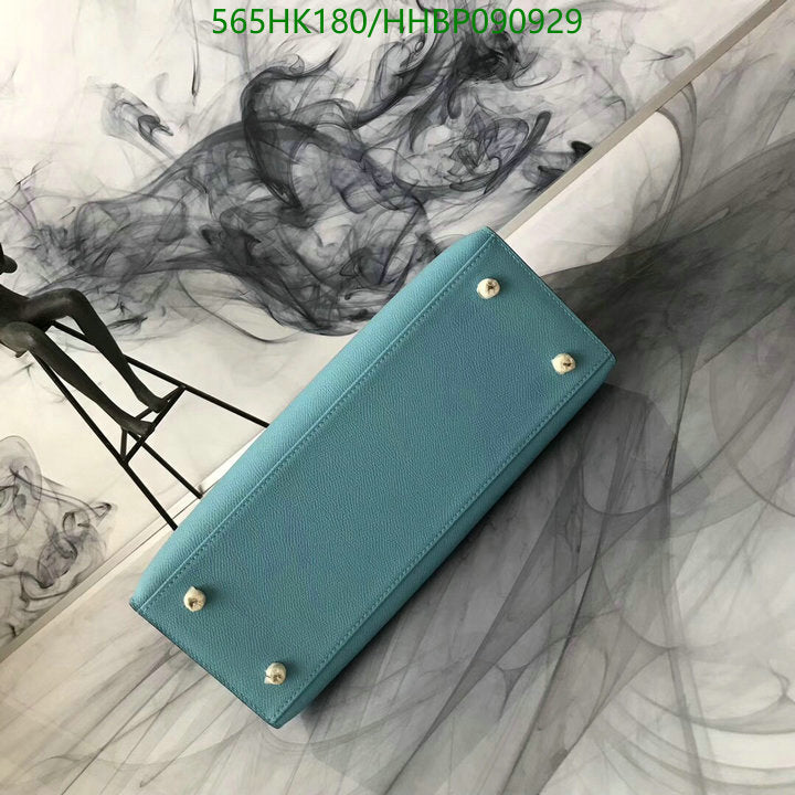SAMC - HMS Bags - 500