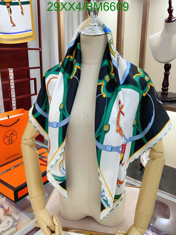 SAMC - HMS Scarves - 184