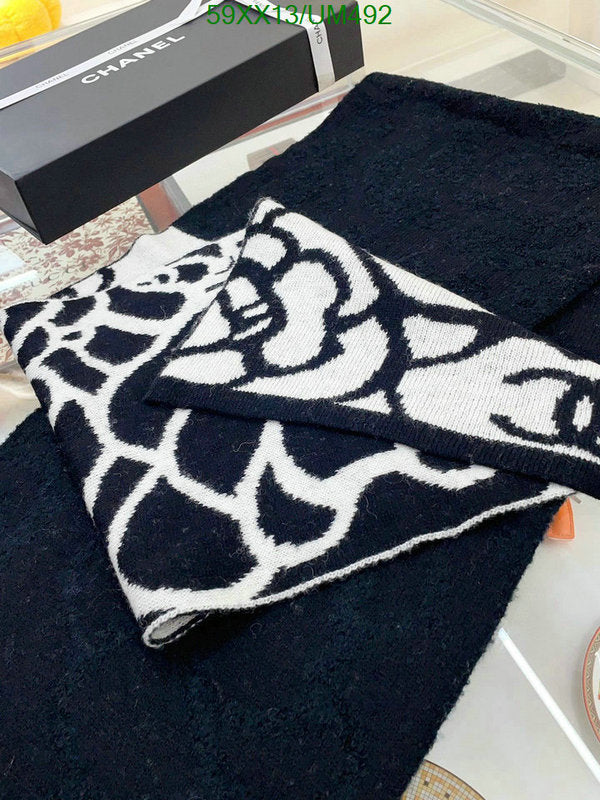 SAMC - CHL Scarves - 490