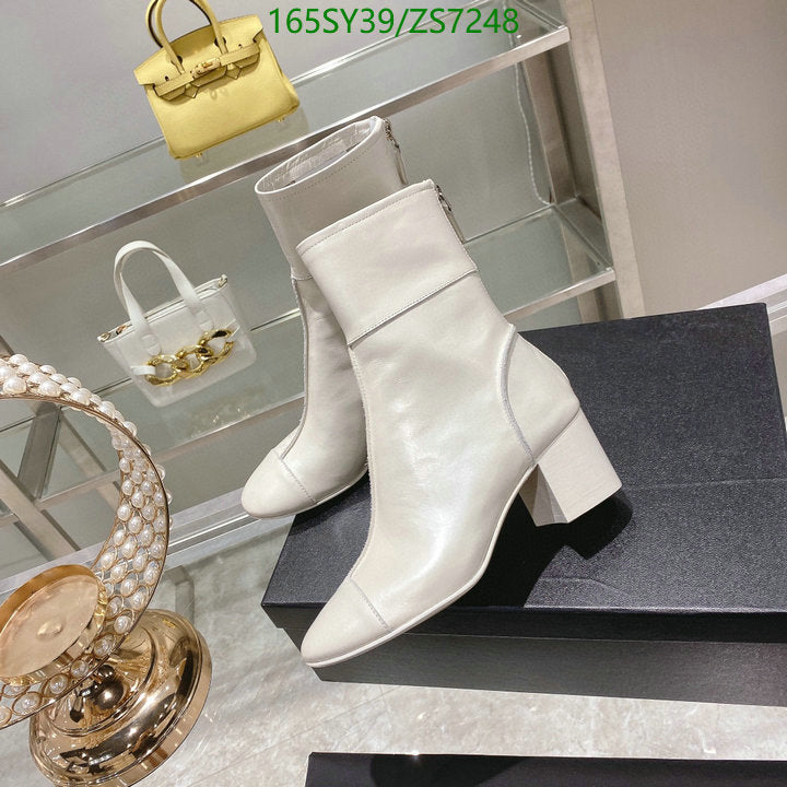 SAMC - Mix Boots - 265