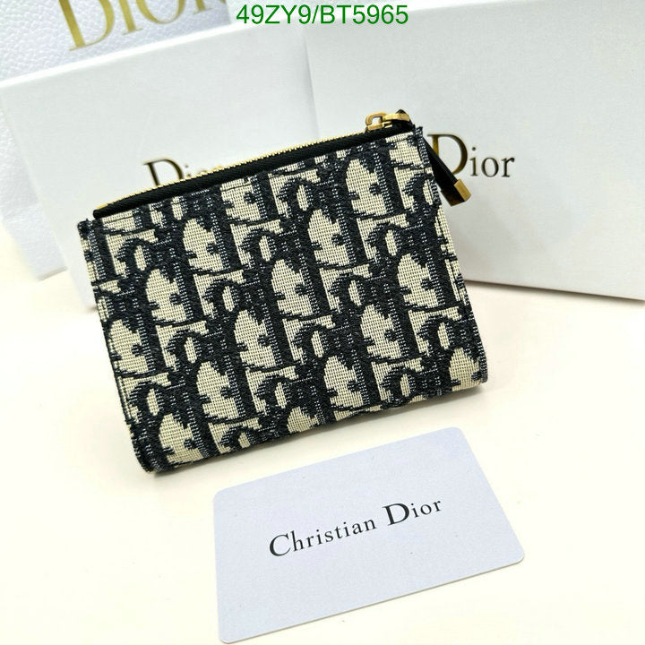 SAMC - DOR Wallets - 028