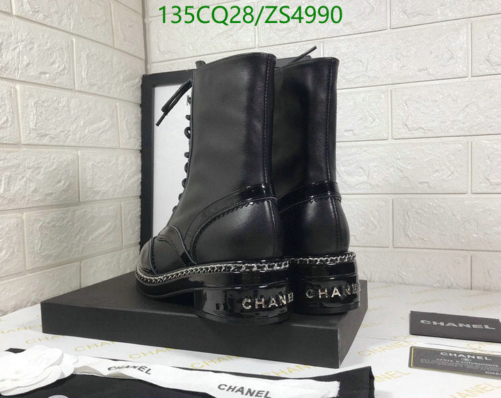 SAMC - Mix Boots - 390