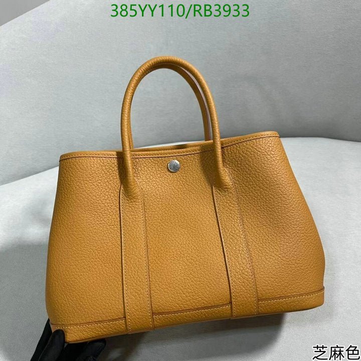 SAMC - HMS Bags - 358