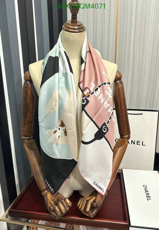 SAMC - CHL Scarves - 632