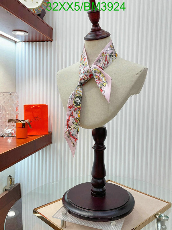 SAMC - HMS Scarves - 259