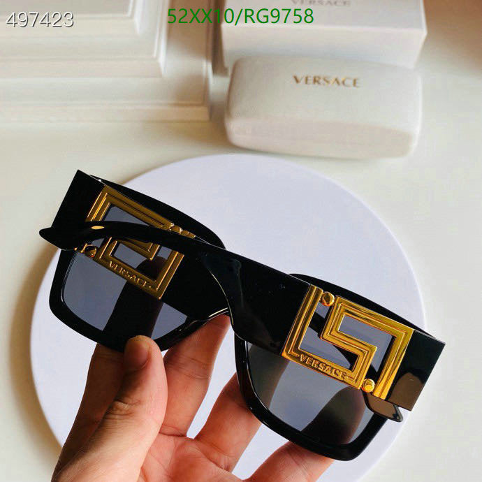 SAMC - FDE Glasses - 097