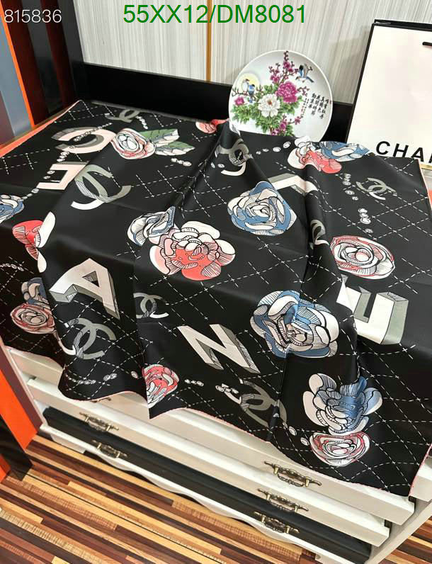 SAMC - CHL Scarves - 004
