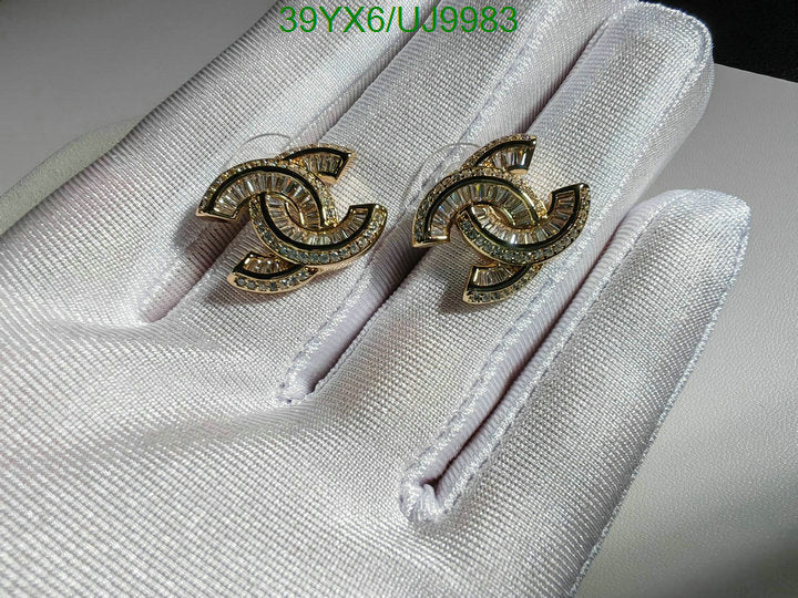 SAMC - CHL Jewelry - 434