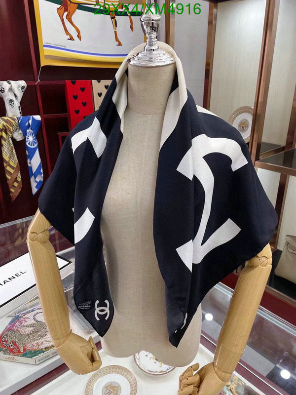 SAMC - CHL Scarves - 770
