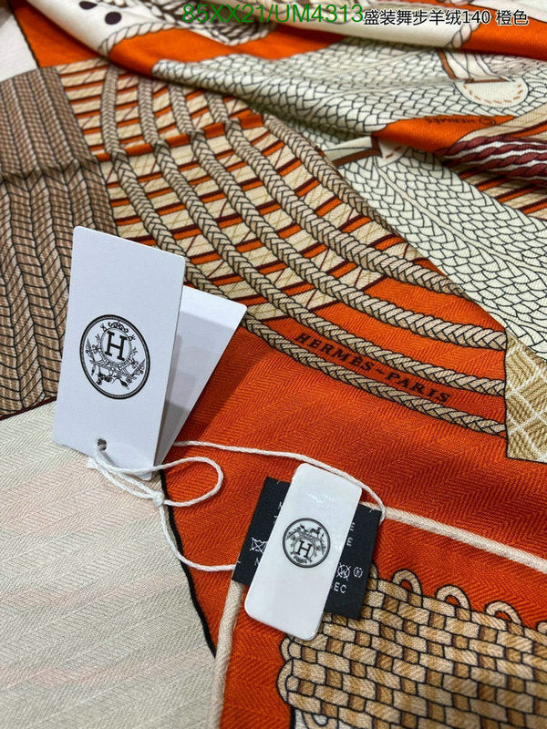 SAMC - HMS Scarves - 445