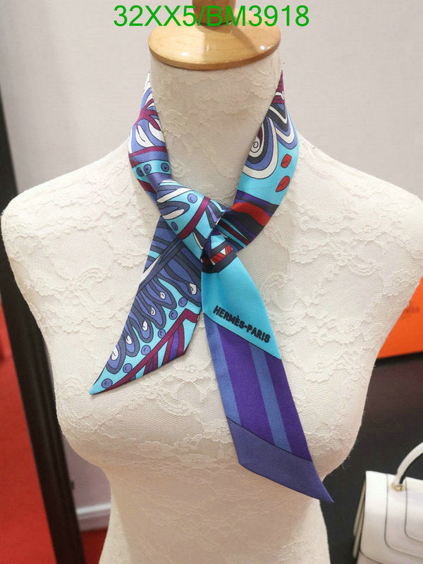 SAMC - HMS Scarves - 242