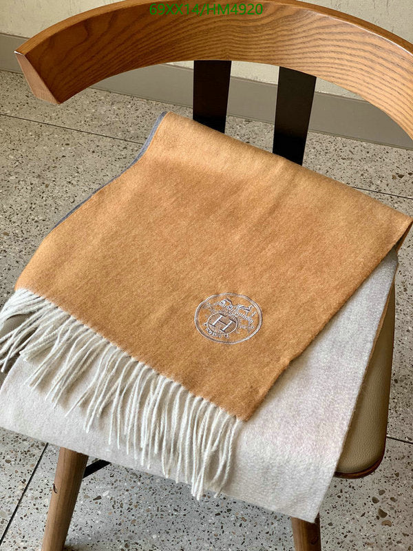 SAMC - HMS Scarves - 821