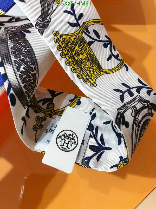 SAMC - HMS Scarves - 810