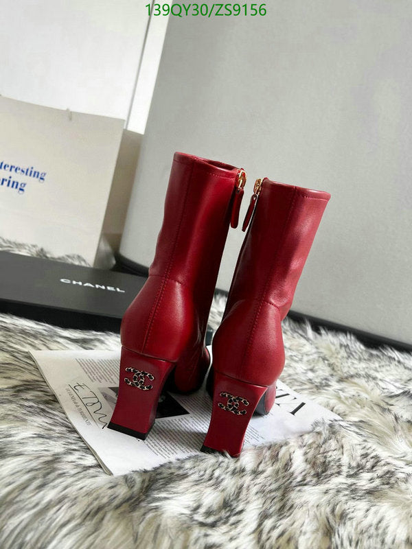 SAMC - Mix Boots - 215