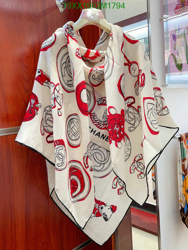 SAMC - CHL Scarves - 683