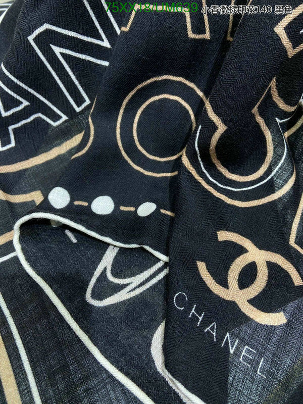 SAMC - CHL Scarves - 502