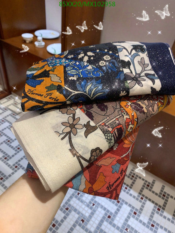 SAMC - HMS Scarves - 880