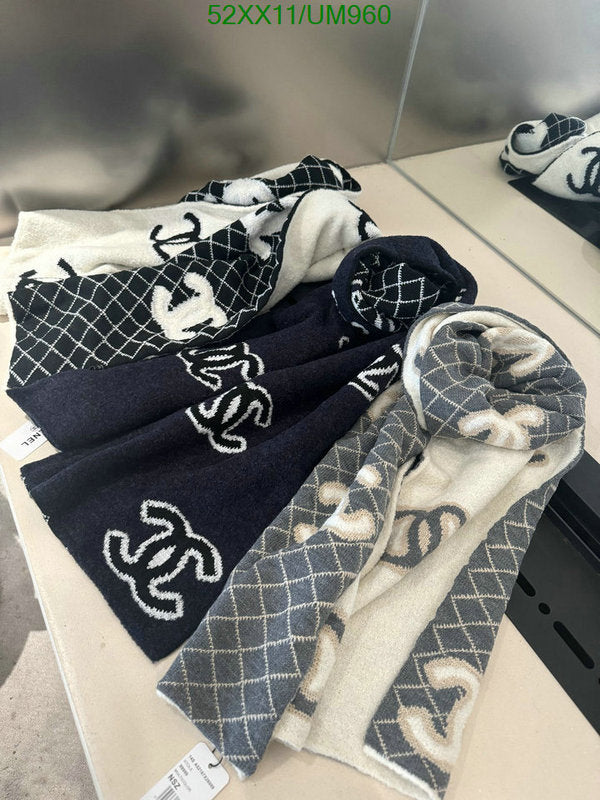 SAMC - CHL Scarves - 479