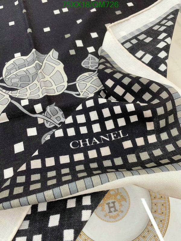 SAMC - CHL Scarves - 531