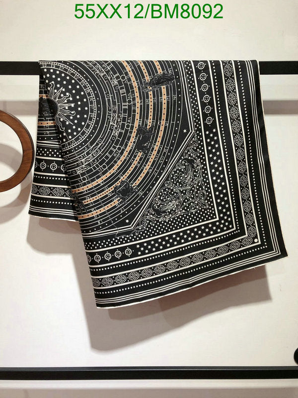 SAMC - HMS Scarves - 134
