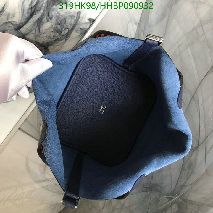 SAMC - HMS Bags - 501