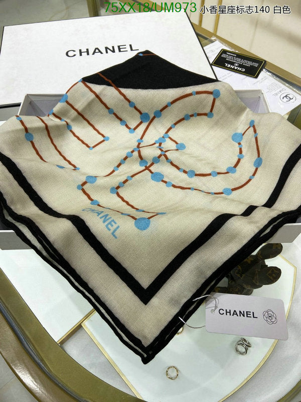 SAMC - CHL Scarves - 452