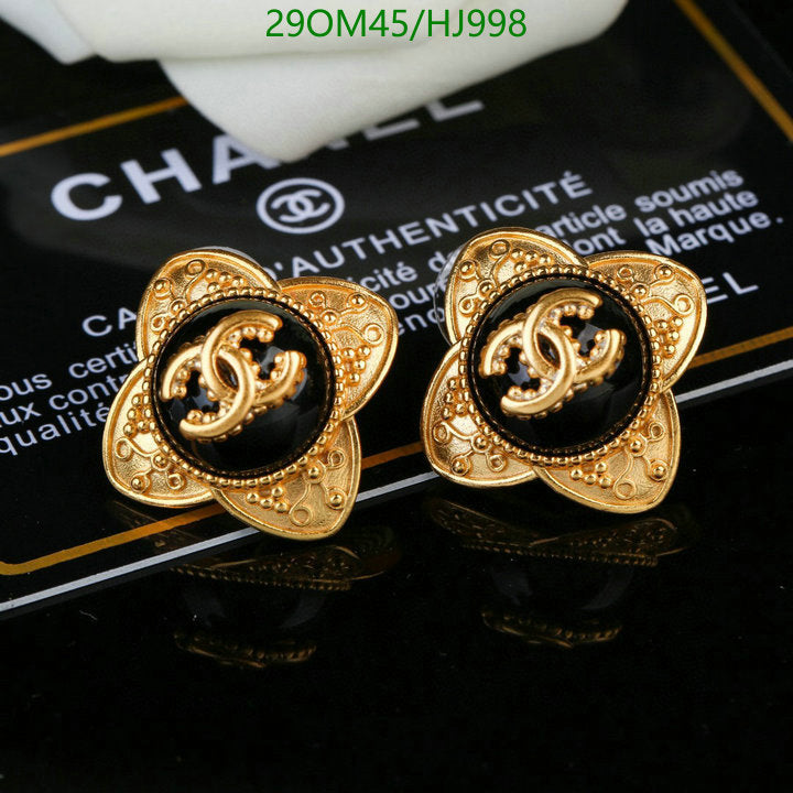 SAMC - CHL Jewelry - 713