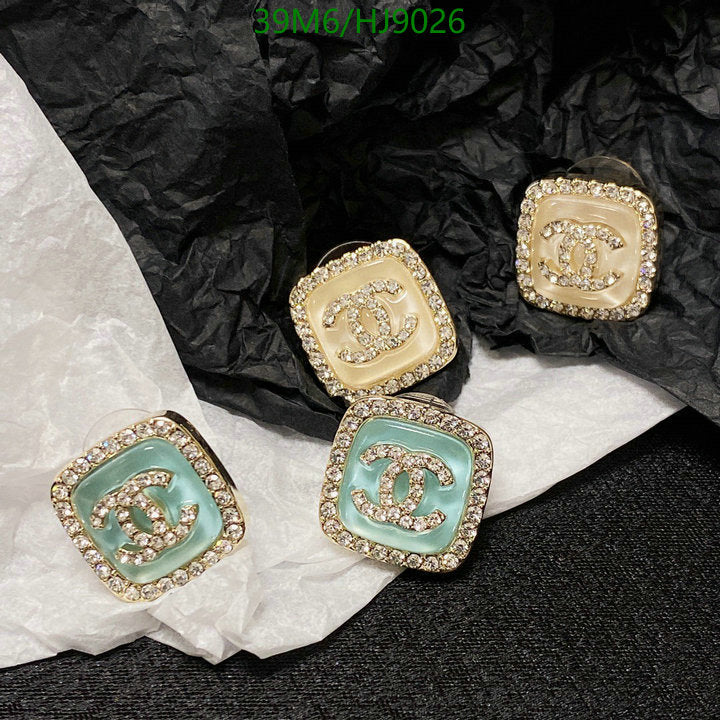 SAMC - CHL Jewelry - 240