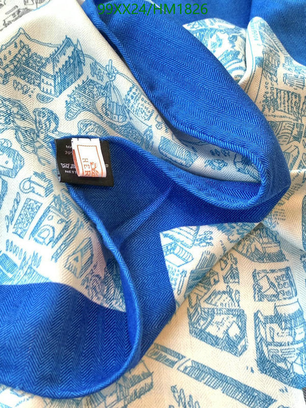 SAMC - HMS Scarves - 885