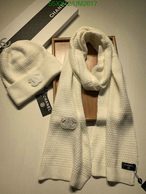 SAMC - CHL Scarves - 434
