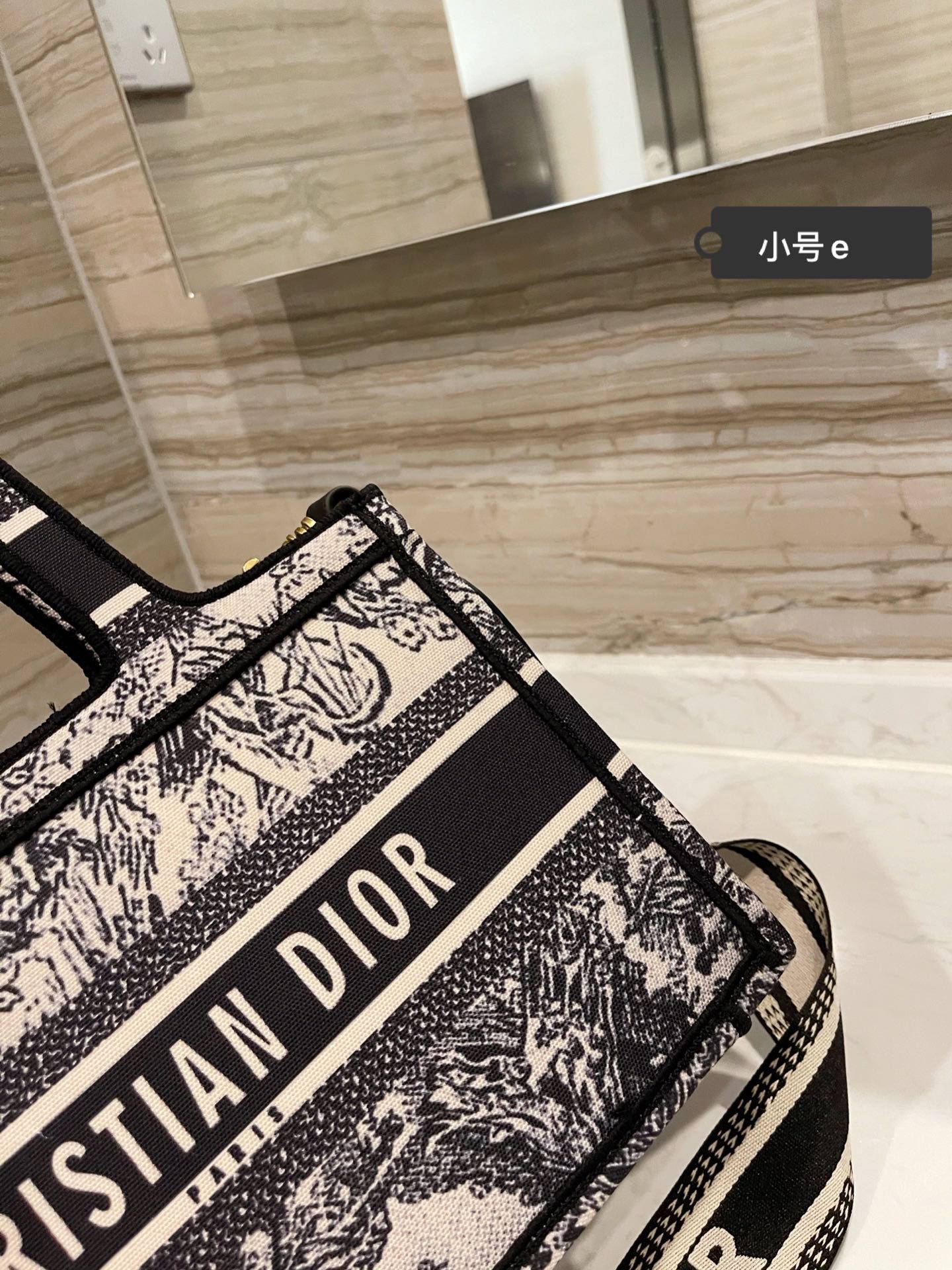 EN - NEW Arrival Bags DIR 197