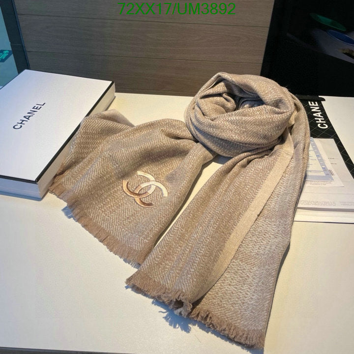 SAMC - CHL Scarves - 376