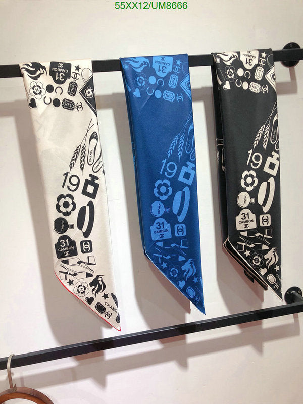 SAMC - CHL Scarves - 267