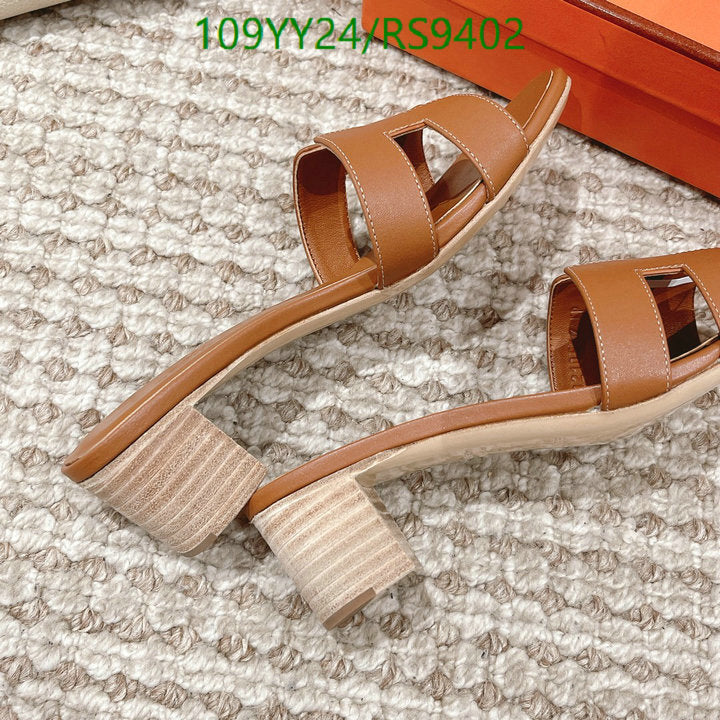 SAMC - HMS Women Shoes - 360