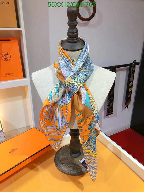 SAMC - HMS Scarves - 664