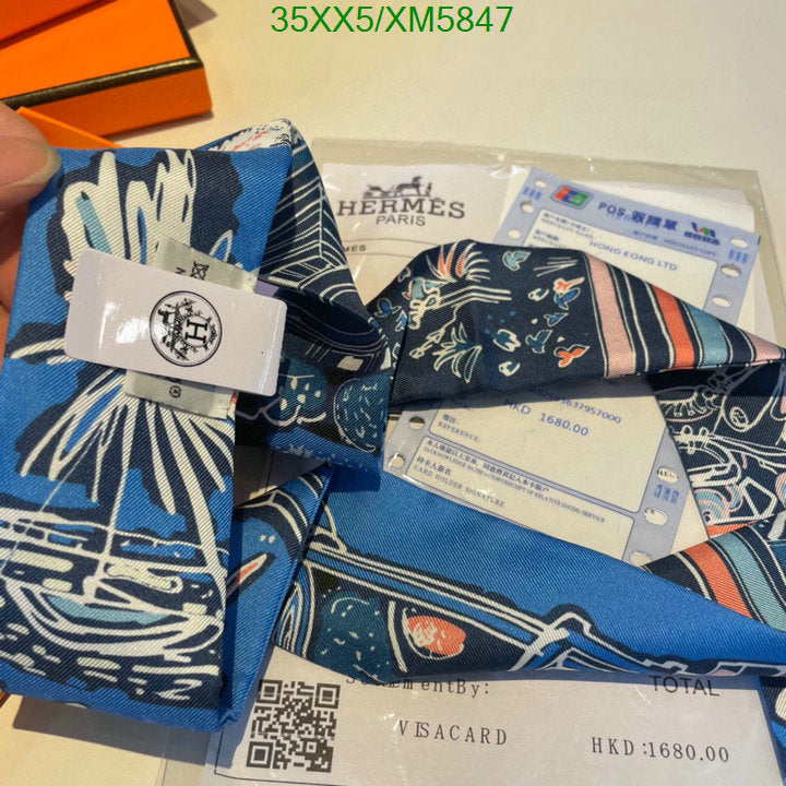 SAMC - HMS Scarves - 742