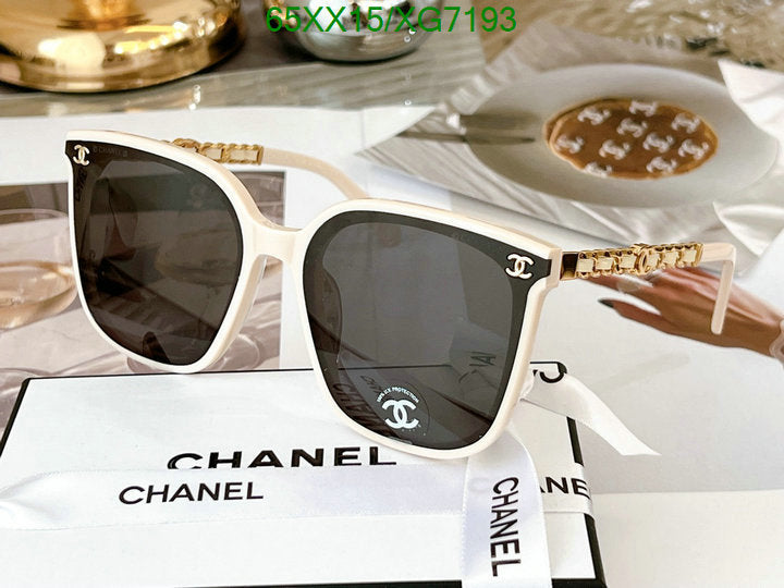 SAMC - CHL Glasses - 312