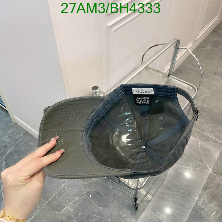 SAMC - CHL Caps & Hats - 025