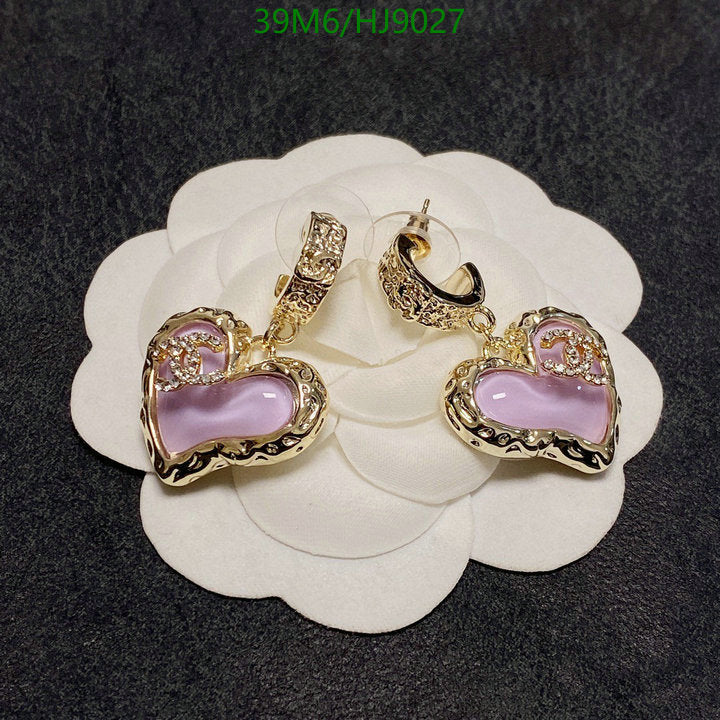 SAMC - CHL Jewelry - 234