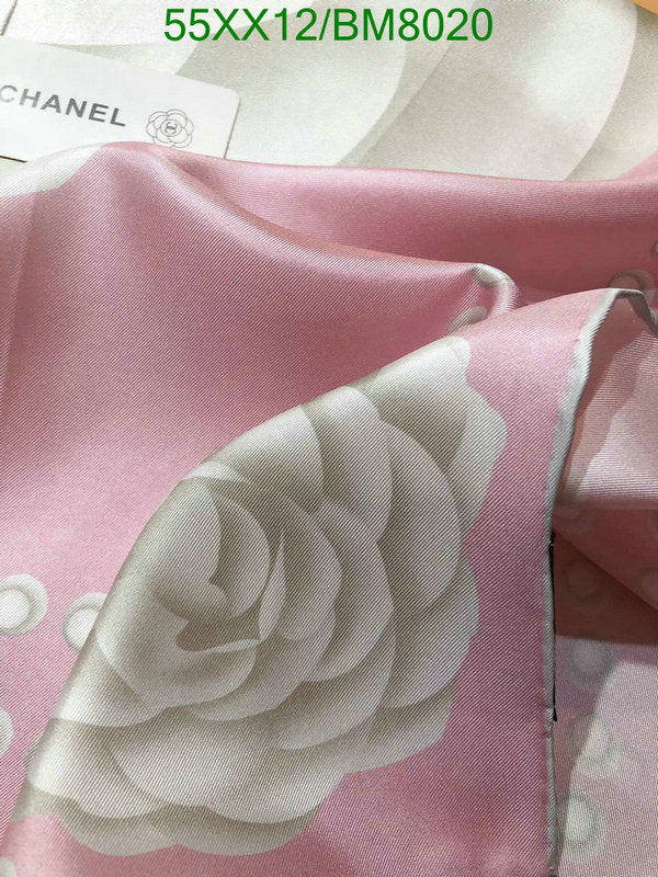 SAMC - CHL Scarves - 124